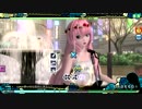 PDA　パズル