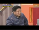 台灣是台灣,中國是中國.rv