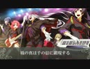 相州戦神館學園 万仙陣 音楽集 弐