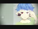 【UTAUカバー】プラスチック【箱音ラム】