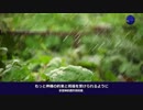 全能神教会福音動画『迫害と艱難でもっと神様を愛する』.3gp