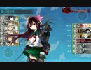 【発令！第十一号作戦】猫をなだめつつE-2甲ラストダンスより