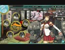 記録：2015年春E-2開始