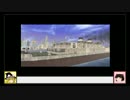 【ゆっくり実況プレイ】俺は世界の芭月だ！［シェンムーⅡ］＃０１