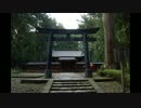 日本の風景