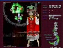 東方妖々夢 ex 初クリア動画(道中)