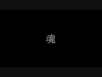 団長の一日 (前編・後編)