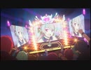 ＳＡＯ －ＬＳ－「Ｐａｒｔ３３」