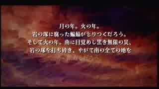 【V&B】百年戦記を実況プレイ【10話】