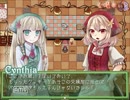 【実況】幻想乙女のおかしな隠れ家【楽しんでみた】part2
