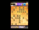 【将棋ウォーズ】初心者で24レート100の三十路が3ヶ月で初段になる話 part13