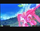 【EXVSMB】　固定　デュナメス視点　No.15　