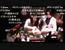 【片桐えりりか】ハニートラップどっきり大作戦！　1/2