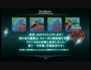 迫真艦隊決戦部・E-4レイプ!エージェントと化した先輩.coj