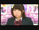 真のめんたいこをくっすんに見せるえみつんUC