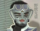 野獣先輩仮面ライダー王蛇説.wmv