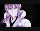【MMD刀剣乱舞】Circus【鶴丸国永】