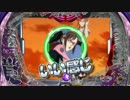 Komm, susser Tod～甘き死よ、来たれ CRヱヴァンゲリヲン9 Ver.