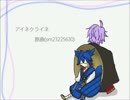 【人力刀剣乱舞】小夜くんが歌仙の名前を呼びたいらしい