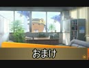 【投稿者共の】無茶振りセッションリレー 戦慄の２－ネタバレ！【SW2.0】