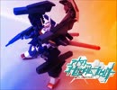 だりーなガンプラを作ってみた[アイマスオールガンダムプロジェクト].mp4