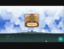 【難易度甲】2015春イベ　E-6最終形態撃破【ネタバレ注意】