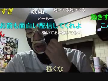 20150430  暗黒放送　警察沙汰で喜ぶ奴らへ放送  1/10