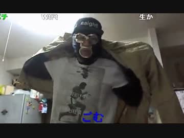 20150430 暗黒放送　警察沙汰で喜ぶ奴らへ放送 3/10