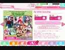 [英語版スクフェス] 11連勧誘(lily white限定勧誘) 　