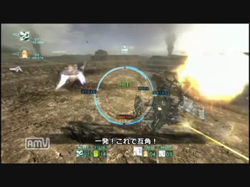 【ACVD】逆流のチム活その２【近接+α】