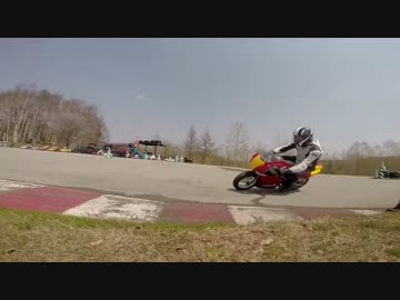 2015オンネユサーキット