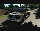 【GT6】実況プレイ_096