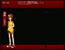 楽しく【霧雨が降る森】実況プレイしちゃった　ｐａｒｔ３