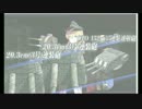 E6突破と同時にE7を終わらせる勇気！【艦これ】