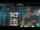 第十一号（Ｅ２乙）