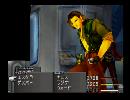 【ゆっくり実況】ＦＦ8をじっくり楽しむ　　ネプチューンオオカブト