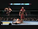 2015/2/7　【6人タッグマッチ】　秋山準&大森隆男&ウルティモ・ドラゴン　VS　諏訪魔&佐藤光留&野村直矢