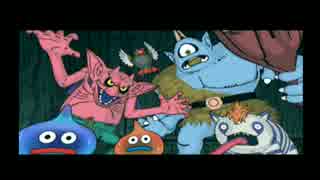 【高画質】ドラゴンクエスト 少年ヤンガスと不思議のダンジョン OP
