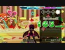 【DDR】ホメ猫☆センセーション　SP激
