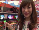 【P-martTV関西】宇都慶子の閉店ちゃんが行く！#117