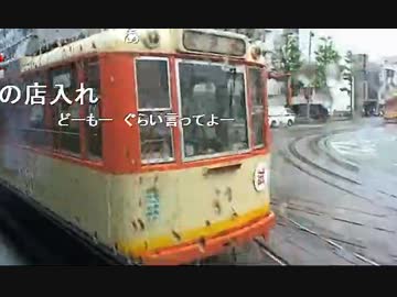 20150430 暗黒放送　第5回まな部　愛媛編放送 (01)