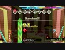 【DDR】ホメ猫☆センセーション　DP激