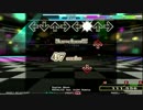 【DDR】Scarlet Moon　DP激