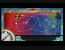 【艦これ】発令！第十一号作戦　E-3　ゲージ破壊