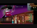 【DQX】4垢魔女グレイツェル強