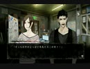 真・流行り神実況ﾌﾟﾚｲ【悪霊編】②