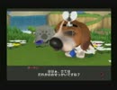 癒しを求めて　THE DOG ISLANDを実況する男　6ワンコ