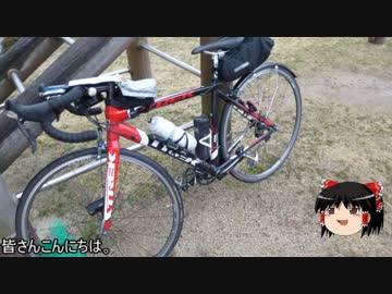 【ゆっくり実況】2015 BRM314 近畿300km 京都 【ブルベ】