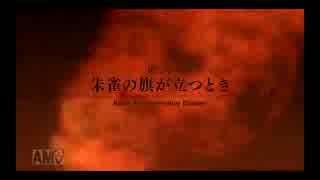 【実況】ＦＦ零式を普通にプレイ　第２章　part1