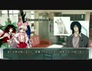 シュールクトゥルフ神話TRPG　part1